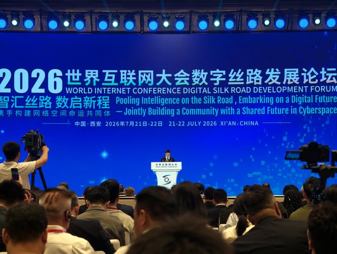 万斯要是当上美国总统，世界格局迎来转变，台湾问题或将加速落地
