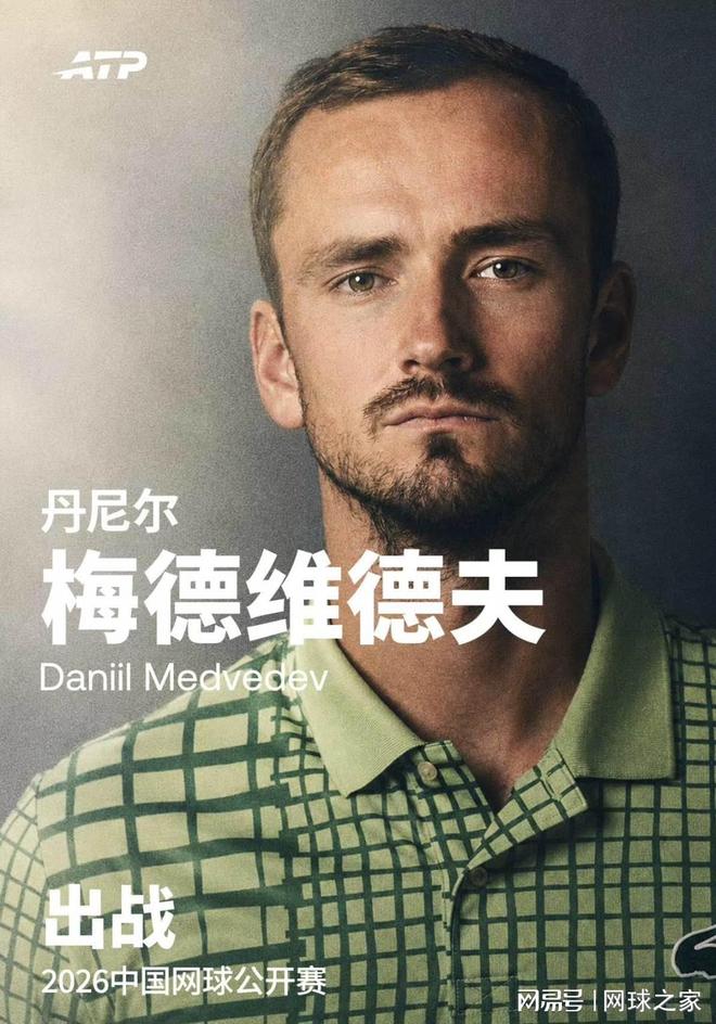 世界杯打服皇马！老佛爷锁定未来核心，2.2 亿奥利塞暂缓