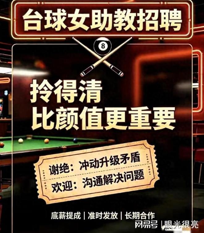 特朗普：除了高油价，乌克兰什么都没给！