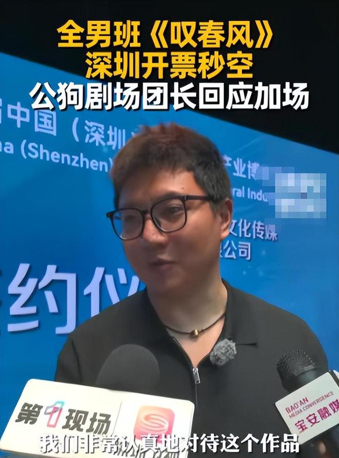维尼染红皇马体能堪忧 老牌劲旅难逃18年厄运