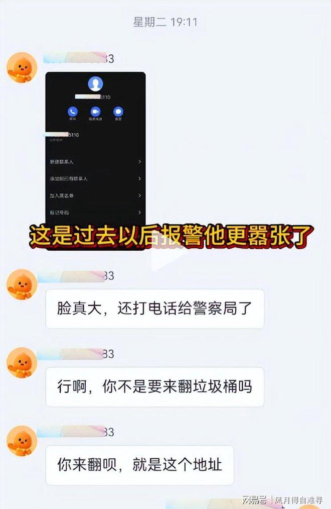 从深夜烧烤到清晨啤酒，世界杯的观赛生意变了