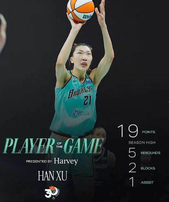 官方正式介入走个面儿风波，为韩红洗清冤屈终扬眉吐气