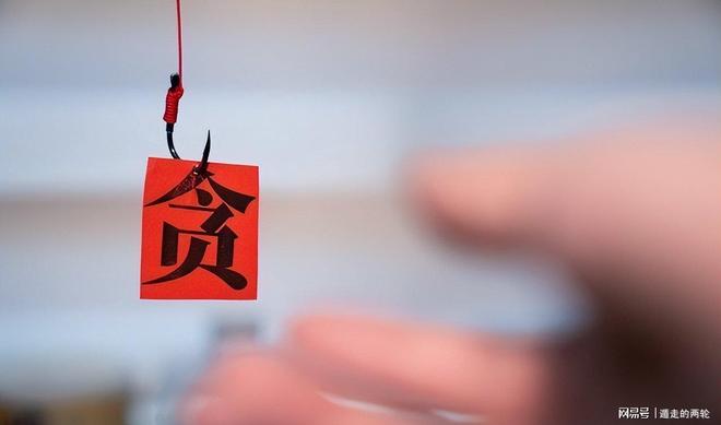 争议!英格兰后卫禁赛2场立即执行 美国前锋缓刑 网友:FIFA双标
