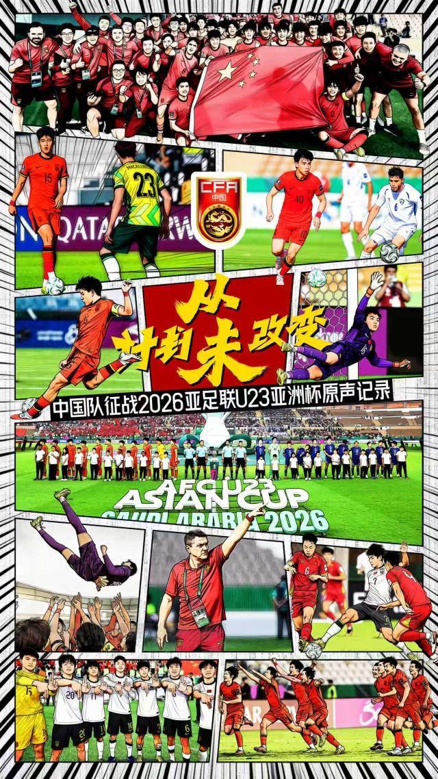 逝者｜AC米兰传奇队长巴雷西去世，他是“一人一城”的杰出代表