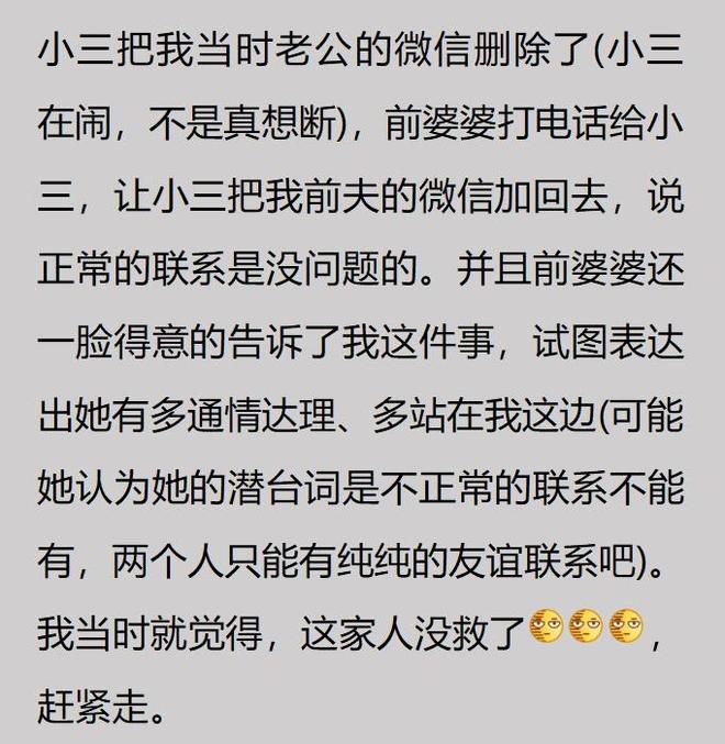 差价40万果断放人！上海男篮锁定古德温，山西豪掷9位数抢胡金秋
