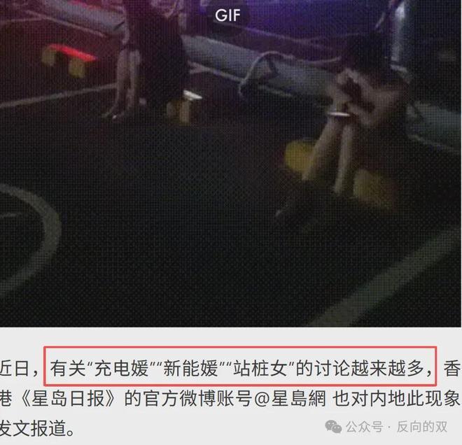 郑钦文温网战大苦主被喊买彩票，王欣瑜不敌大坂网友称确实打不过