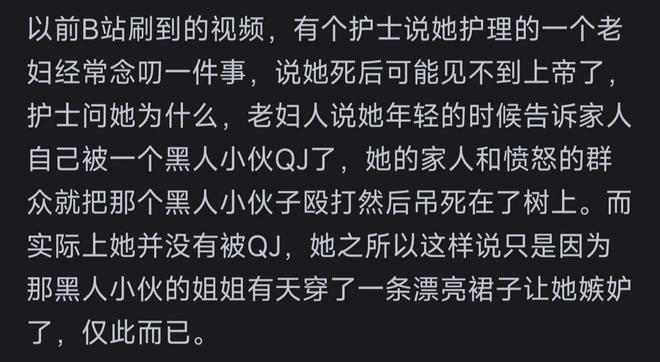 每体:巴尔德吉已收到超过10份报价,他的未来由自己决定