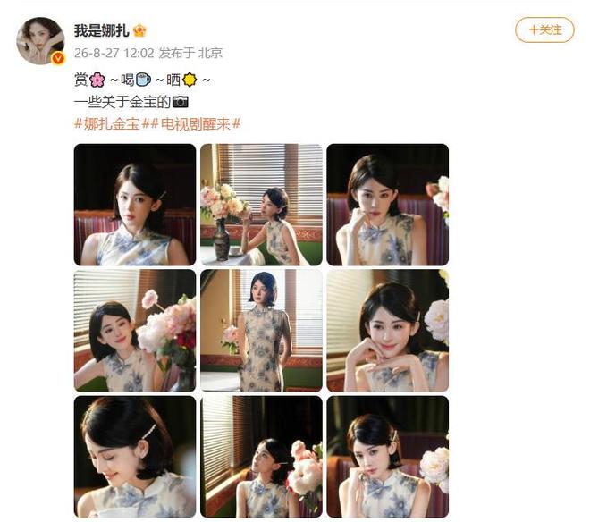 924两周年科创涨150%,人均赚5万!今年股民人均都是亏的...