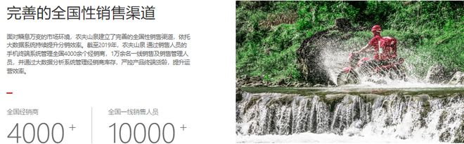 无处不在！特朗普抢镜世界杯颁奖典礼后，遭全网恶搞