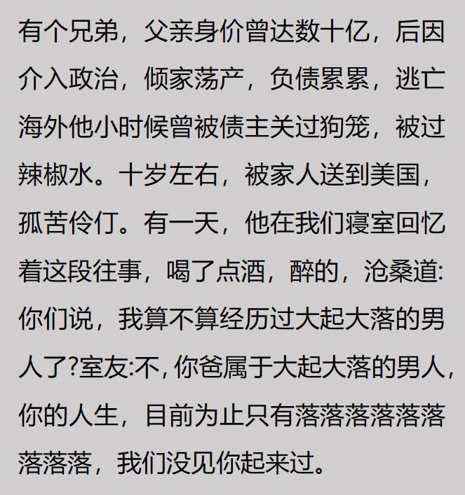 差价40万果断放人！上海男篮锁定古德温，山西豪掷9位数抢胡金秋