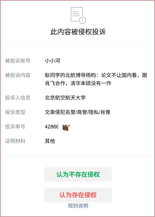 英博客场挑战河南！为何有部分大连球迷希望球队留力，原因找到了