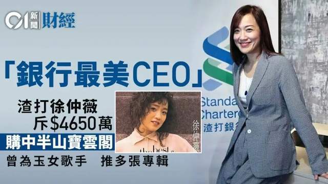 生涯突破3万分大关有多难?现役仅2人做到,东契奇或成90后唯一希望