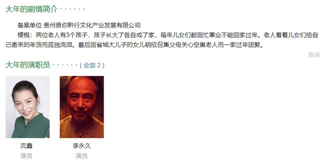 美国已经演不下去了，美国必须对中国妥协！20个美军基地确认被毁，伊朗战果远超想象，这次连美国顶级智库都认栽了