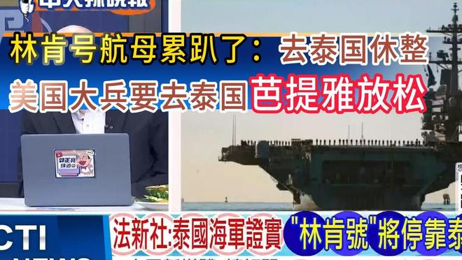 2026国自然青A结果出炉：清华大丰收，北大、浙大表现一般，名校排名大洗牌