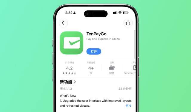 别克新车官宣：9月11日，正式上市