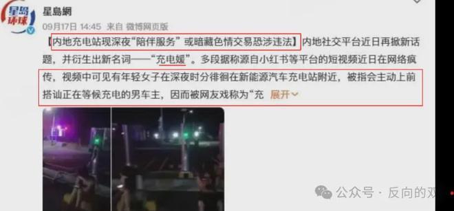 南非警方证实已发现9具女性遗体，死者均为20岁至30多岁的黑人女性，部分案件可能存在关联