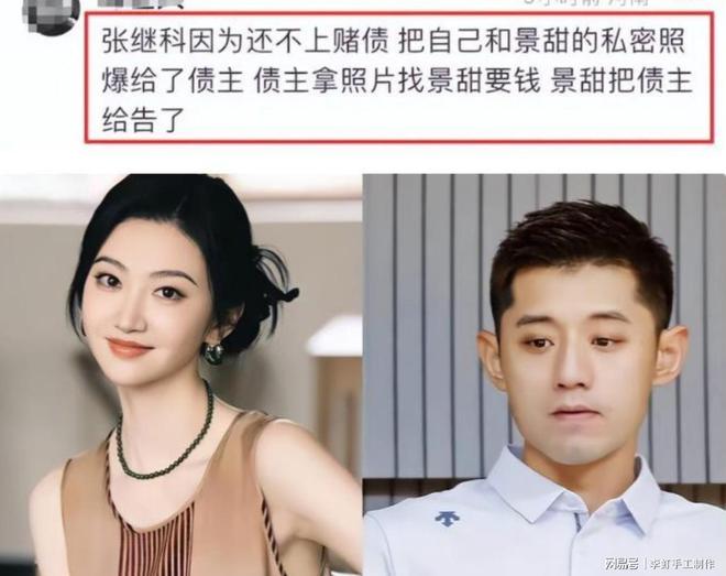 小卡明日将首秀战尼克斯！主帅确认状态很不错 体能恢复是重点目标