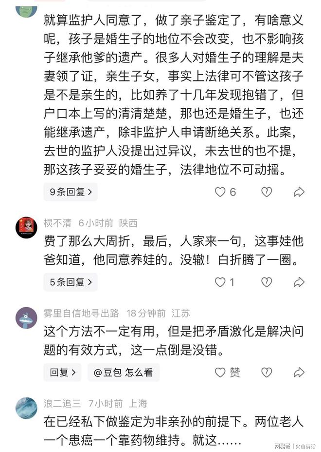 “王炸”!2300km续航实锤,25万级“油老虎”终结者来了?