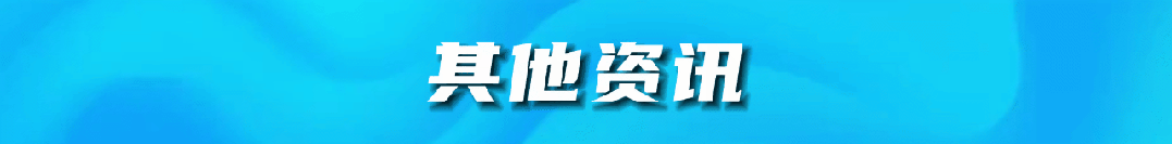 9年赚2.03亿美金!接受老将底薪!西蒙斯把话挑明,他要重返NBA