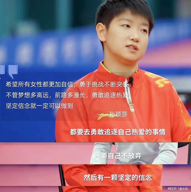 【人物】金球之争or赌气之战 姆总心无旁骛只求胜利