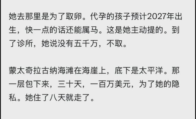 给鲁能长脸？24岁海外青训骄子攻破美国！共有3人征战本届世界杯