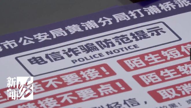 温网种子名单公布：七冠德约位列七号！