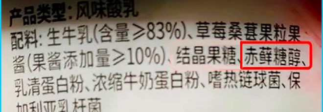 郭振明给郭士强提了新要求！