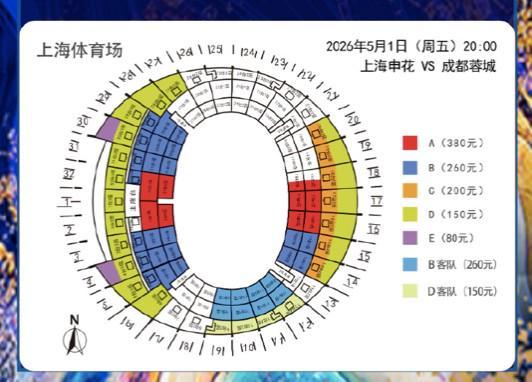 国家体育总局游泳中心公示亚运会名单 汪顺、张雨霏等领衔