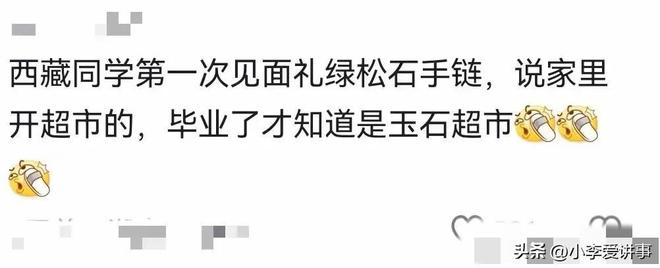 告别百万年薪，华为“天才少年”宁博宇：要去瑞典做博士后