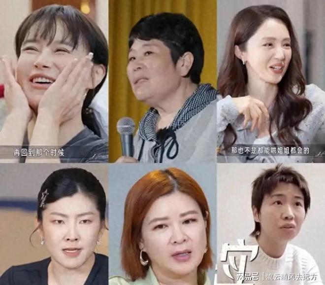 傅首尔前夫发文痛斥网红“留几手”，力挺前妻：是我最佩服的女性之一
