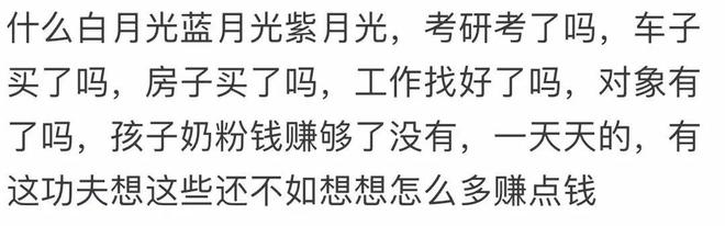 两战狂砍53分22篮板，中国女篮的“姚明时代”来了，只可惜不是时候