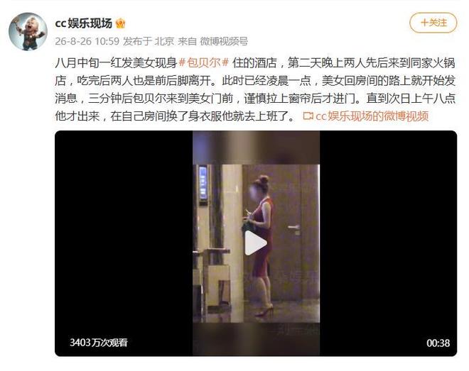 126比74狂胜52分！男篮世预赛又诞生一惨案：中国队该庆幸避开他们了？