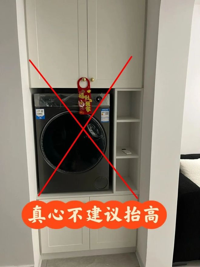 为什么女人出去跟男人约会时，爱穿裙子？看完你就知道了