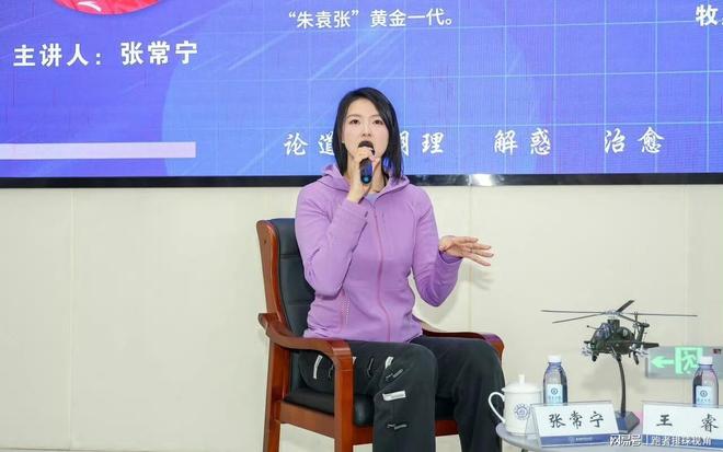 前国脚赛场报警举报董路，结果反被扒光，扬言退网赔一百万