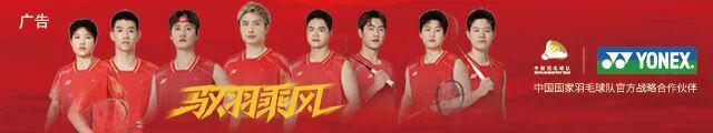 CBA重罚!李祥波因不当言论被禁赛4场,鲁吐布拉情绪激动被禁1场