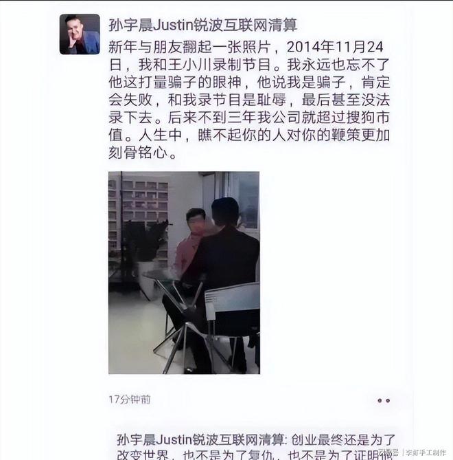 小卡明日将首秀战尼克斯！主帅确认状态很不错 体能恢复是重点目标