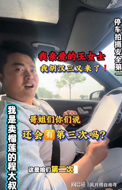 从深夜烧烤到清晨啤酒，世界杯的观赛生意变了