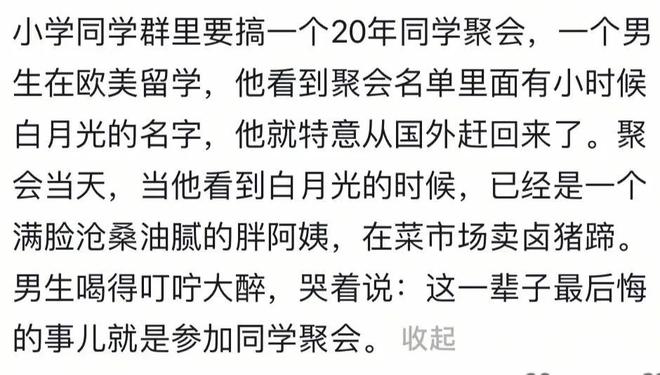 两战狂砍53分22篮板，中国女篮的“姚明时代”来了，只可惜不是时候