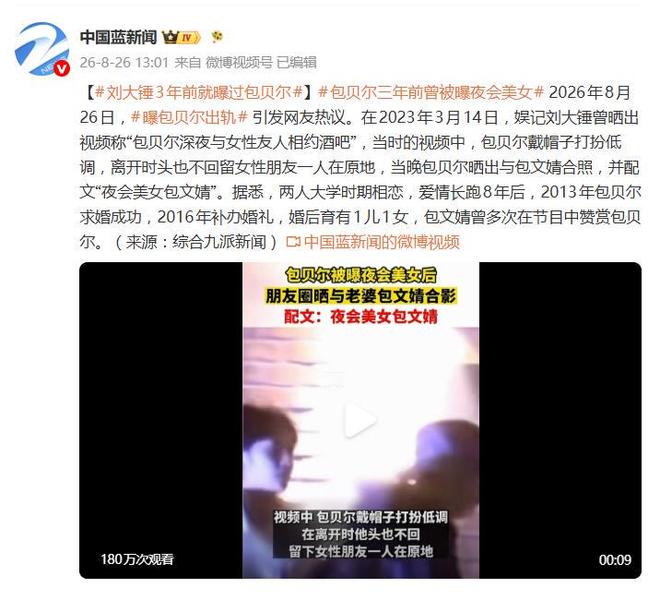 126比74狂胜52分！男篮世预赛又诞生一惨案：中国队该庆幸避开他们了？