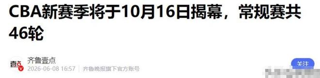 哪些东西你认为已经贵到不值了?网友:看了物价,我认为减肥辟谷是普通人攒钱的最佳方法