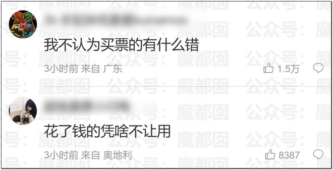 追梦：球迷们真烂，为啥威少退役才得到赞美而在役时全是谩骂？