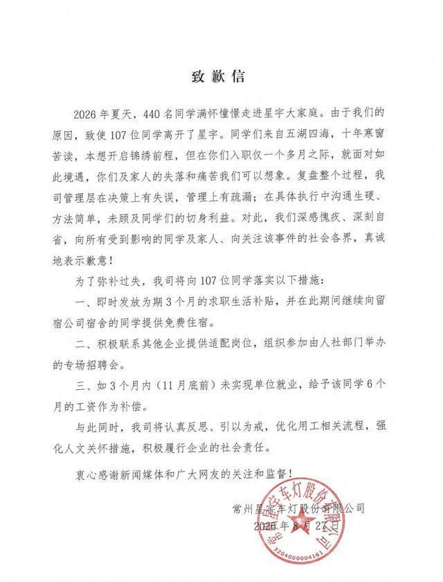 他是许家印的哥哥，靠恒大＂寄生式＂赚的盆满钵满，现也成了老赖