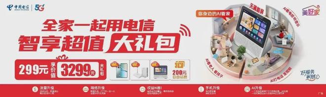 每天超4700人因脑梗去世！医生强调：宁可多吃肉，也别贪嘴6物