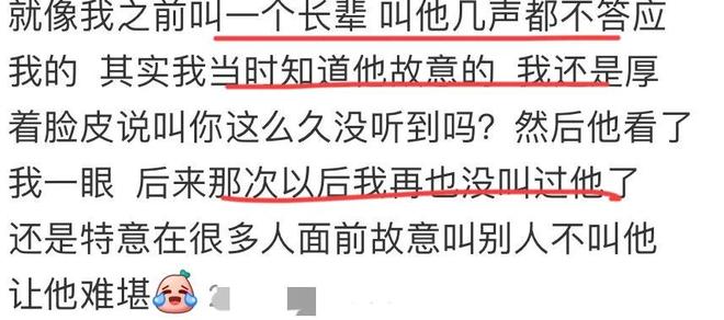 六大下家能给老詹开多大合同?热火最多700万 多队只能给底薪