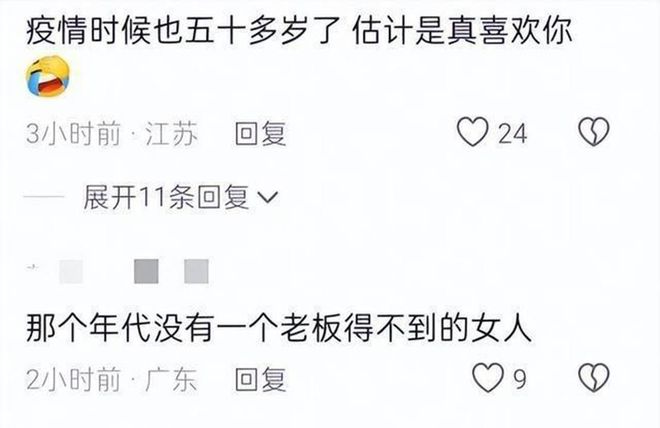 姚明前队友坦普尔正式退役！生涯辗转12队 将加入独行侠教练组