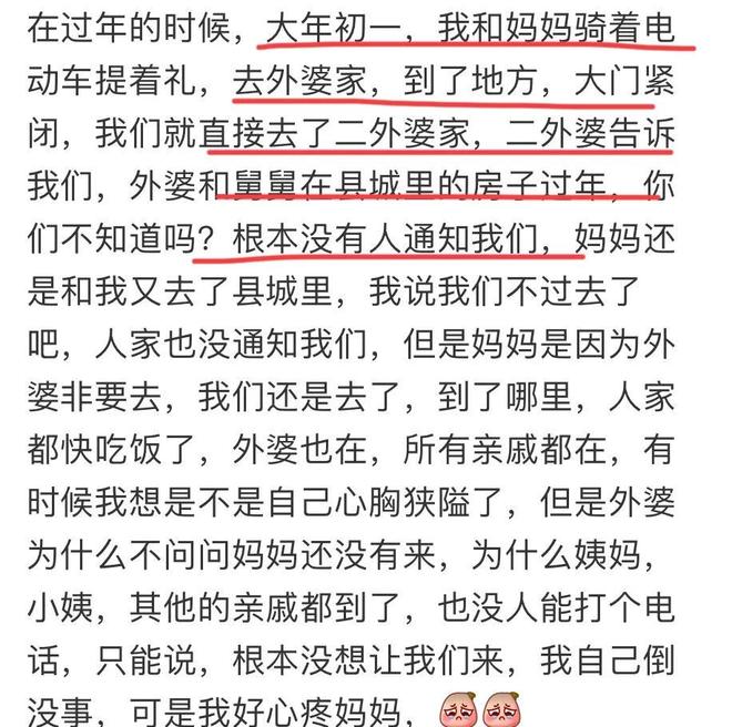 葡萄牙训练营现鳄鱼，C罗等人闭门不出