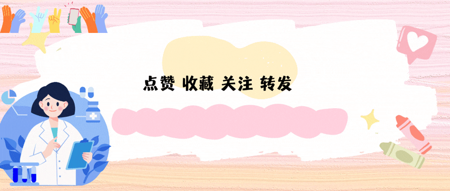 世界杯第三十日前瞻：斗牛士红魔狭路相逢，胜负只在一念之间