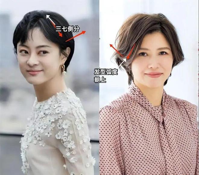 贺炜:佛得角平就是“赢”,整个现场对他们鼓舞之声不绝于耳