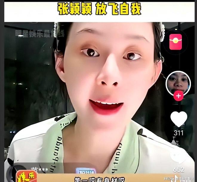 太现实!字母哥隐形福利!热火直接没收!