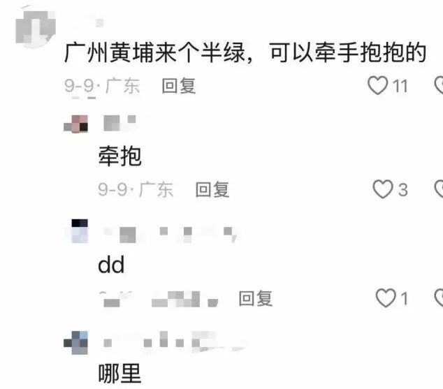 卡里克狠下心！曼联清洗 5 大悍将，狂揽 1.1 亿砸顶级巨星